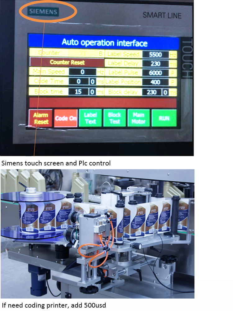 Цена за автоматска етикета за шишиња со двојни страни