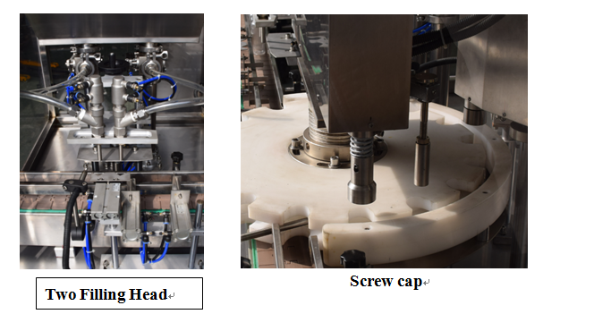 KPGX-1 машина за полнење и капарање на течноста шише со сируп за лекови