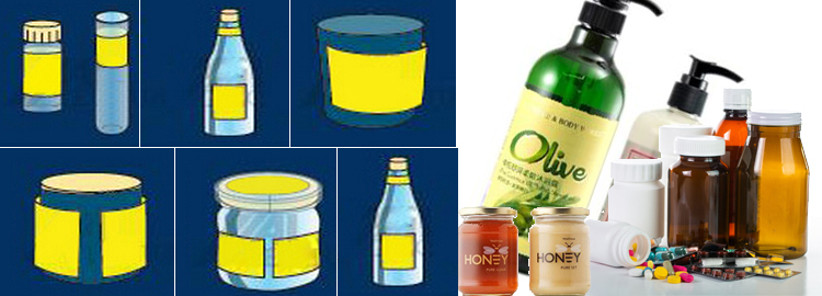 Автоматска машина за етикетирање на тркалезна контејнерка со вертикален тип