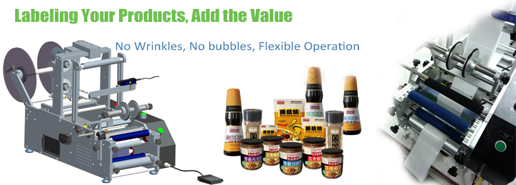 Автоматска машина за етикетирање на тркалезна контејнерка со вертикален тип