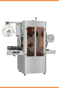 Етикета за автоматско заокружување на шише