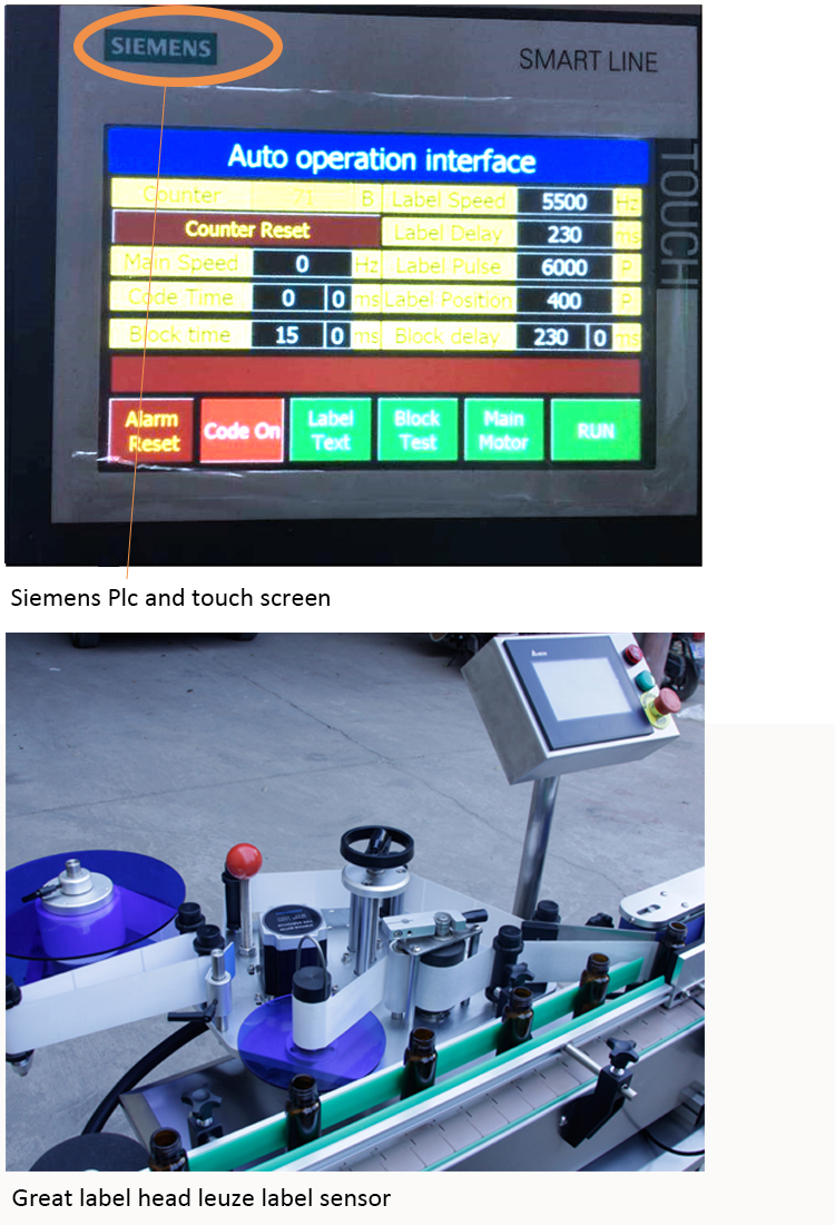 Етикета за автоматско заокружување на шише