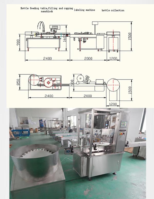 NP-MFC-Автоматско-Е-течно-шише-пополнување-машина-детали-4