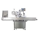 миленичиња шише шишенце машина за етикетирање лесен за ракување