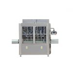 автоматско моторно моторно моторно моторно моторно моторно моторно моторно моторно моторно моторно возило со GMP сертификат